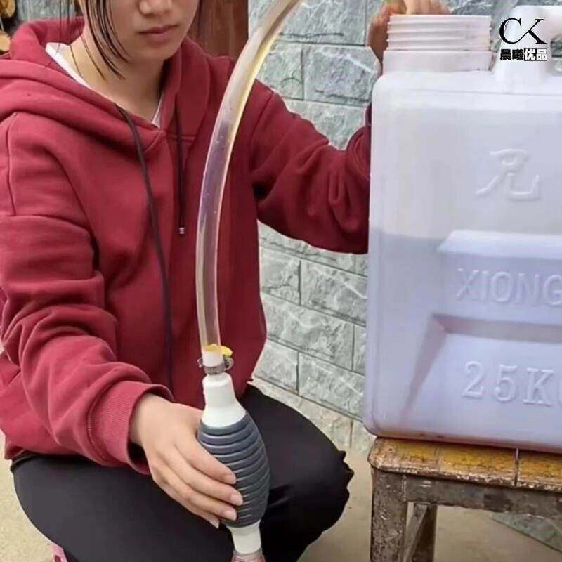 手动抽油神器食用级菜籽油鱼缸换水抽酒软管子食品大桶泵矽胶自吸