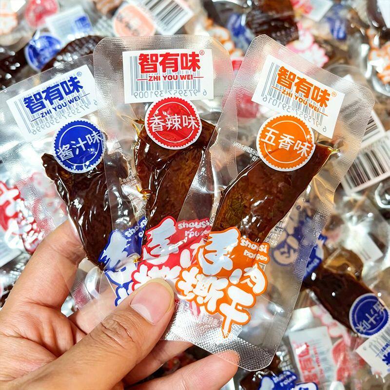 手撕肉干香辣开袋即鸭肉零食品小吃休闲肉脯麻辣3包