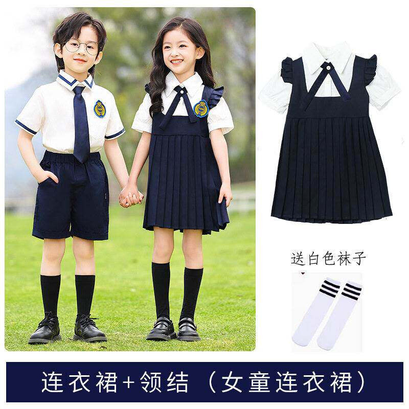 幼儿园园服六一节演出合唱服礼服小学生校服大班毕业照服夏装班服