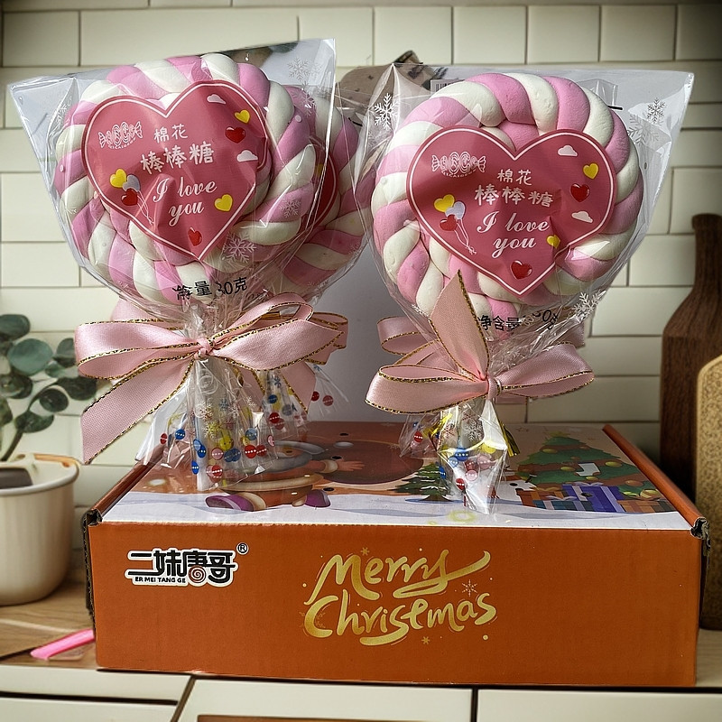 爱心棉花超大棒棒糖节日心形儿童节礼物软糖表白糖果休闲批发零食