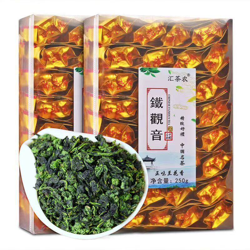 安溪铁观音茶叶秋茶浓香型独立小包装乌龙茶500g