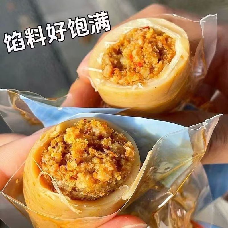 整个带籽鱿鱼仔香辣烧烤海鲜墨鱼鱿鱼须即食零食下酒