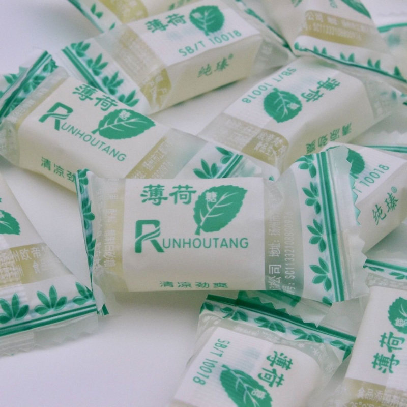 老式扬州特产薄荷糖硬糖解馋清凉零食散装薄荷糖