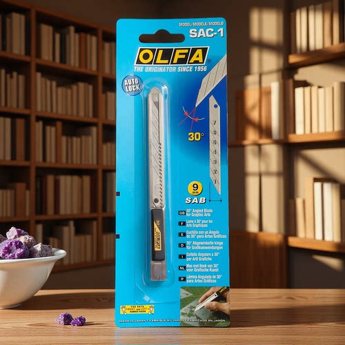 日本OLFA30°/9mm不锈钢美工刀