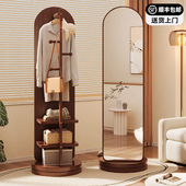 旋转落地镜全身镜卧室家用置物架可挂衣帽架一体全身镜大全身镜子