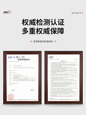 德国AAA级护眼台灯学习专用儿童写作学生宿舍阅读弧形柔光床头灯