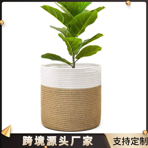 编织棉绳筐花篮花盆和室内花篮现家居装饰收纳筐花筐棉麻花筐