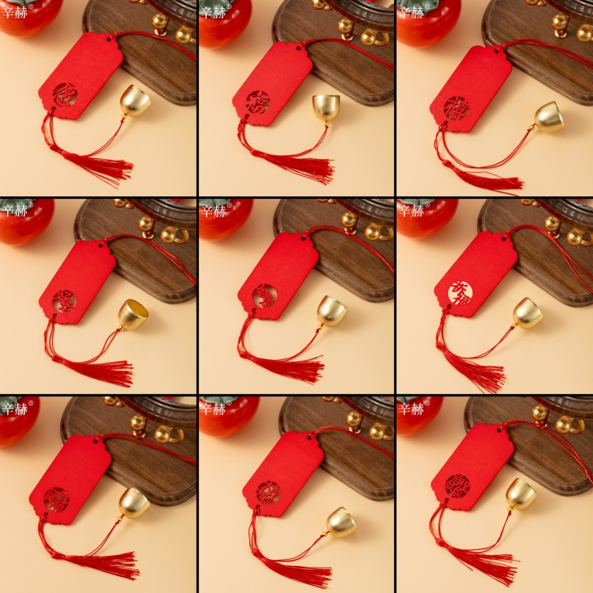 风铃许愿牌木吊牌景区平安牌挂树祈愿带铃铛牌手写心愿活动装饰牌