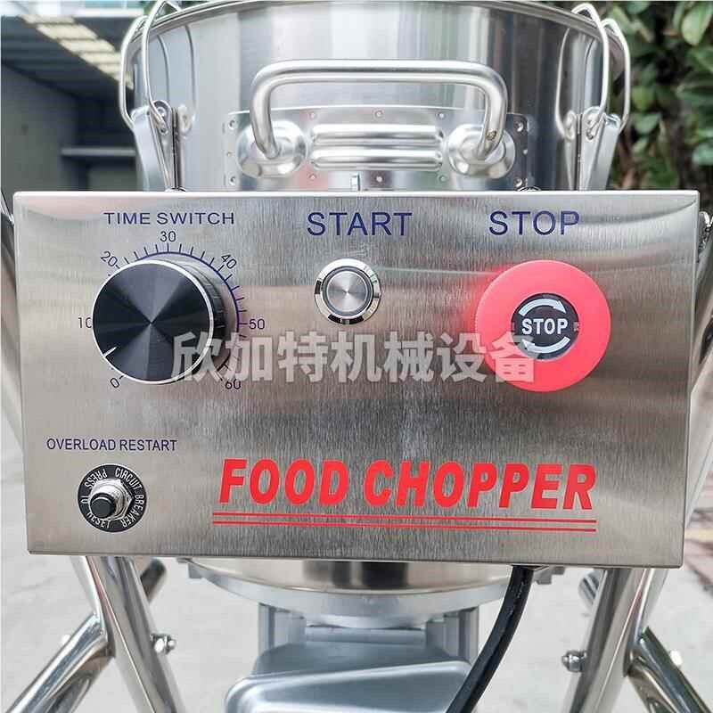 不钢切菜机锈食切碎品机 s大型果菜汁设备 大容量211辣椒姜蒜切碎