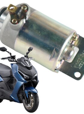 光阳踏板CKd175T-10/KRV180/SA35AC/KRV180/TCS原厂启动马达电机K