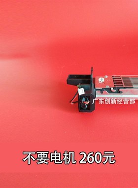 适用 理光7501 7503 6000 6001 6002 6003 7000T 7002复印机充电