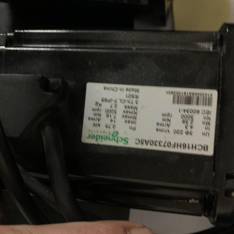 施耐德驱动电机伺服套装 LxXM16DUO7M2X 电机 BC