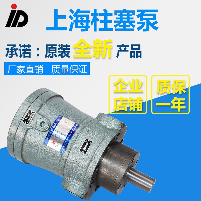 新款2.5bMCY 5YCY 10MCY 25MCY 63MCY 80MCY 160MCY14-1B轴向现货