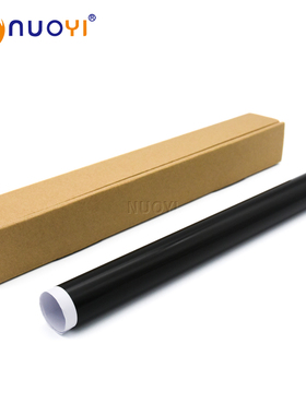 兼容 施乐4代机 5代机APC2060 DCC2A260 C2263 C2265 2020 定影膜