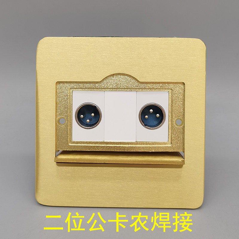 铜单开门二c位公卡侬插座免焊接线麦克风卡农卡侬公座话筒音频地,电子/电工,地插,淘宝优惠券,粉丝福利购,淘宝优惠卷