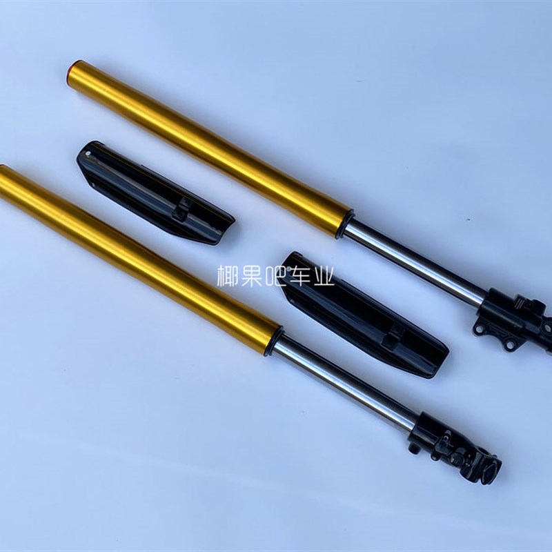 越野摩托车d小高赛配件 阿波罗越野车倒置前减震器650/710MM避震