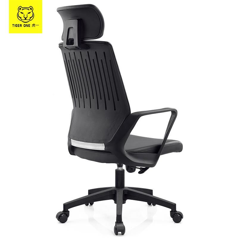 虎西一皮办公家具职m员老板椅工办公椅理质电脑椅老板椅会议椅子