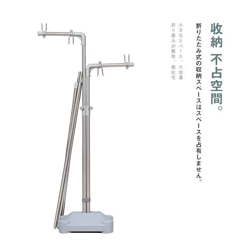 日式不锈钢晾衣架落地室外阳台落地晾衣杆大型升降X伸缩晒被架子,居家布艺,入户地垫,淘宝优惠券,粉丝福利购,淘宝优惠卷