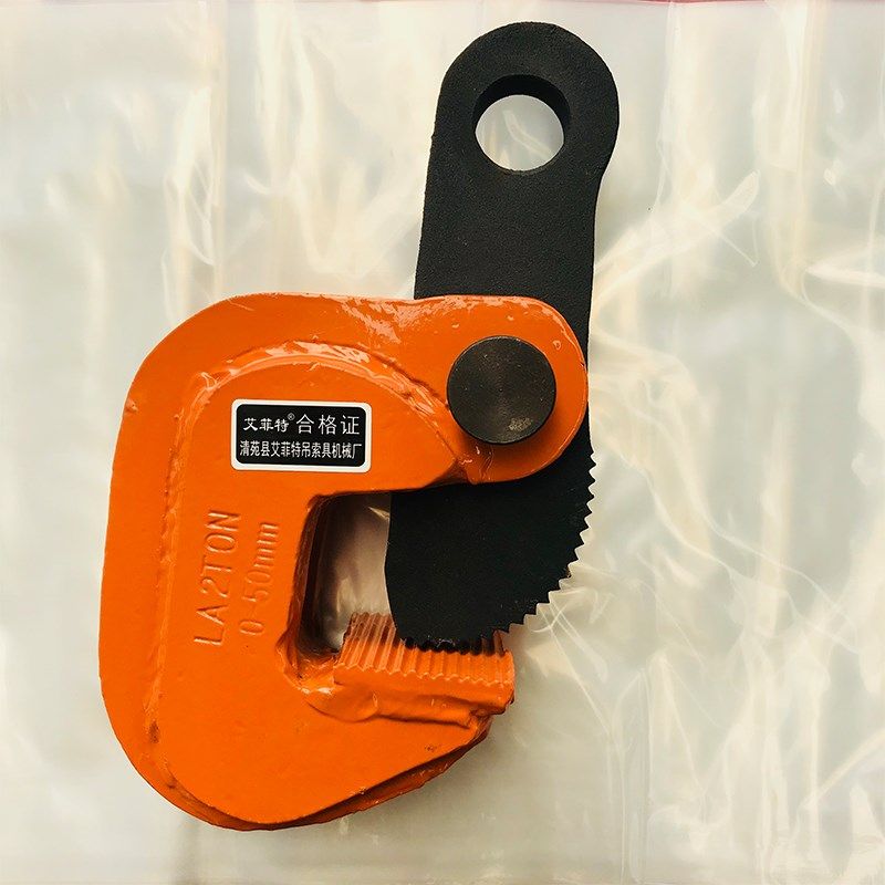 钢板吊钳横吊平吊钢板夹子铁板夹子钢板吊钩1T2TV3T平吊起重钳,五金/工具,起重钳,淘宝优惠券,粉丝福利购,淘宝优惠卷