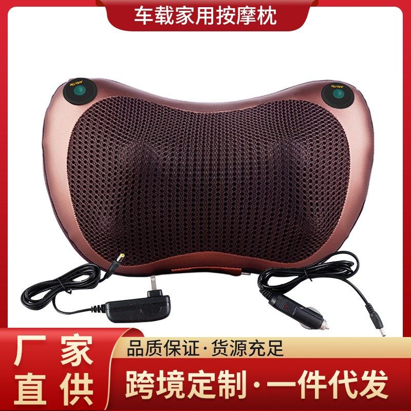 双键腰部颈椎按枕电动s背部按器腰部背部腿部车载家用按机,个人护理/保健/按摩器材,按摩靠垫/坐垫,淘宝优惠券,粉丝福利购,淘宝优惠卷