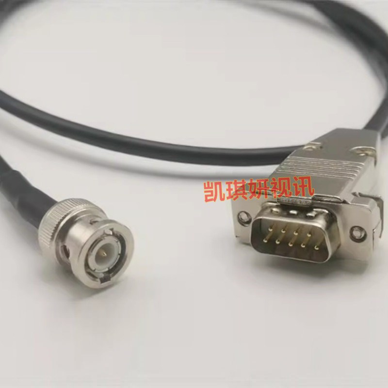 特制DB9公转BNC公柔软RG58信号线 串口RS232 9针公转BNCY Q9视频