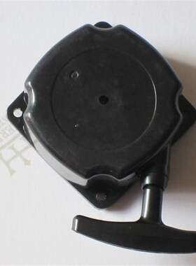 Free Shippging Quality Pull start Hangkai 2-stroke 3.5HP boa