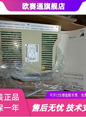 MUMA042P1S 伺O服电机库存有货