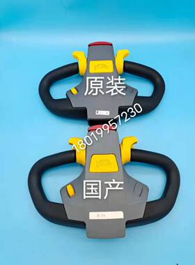 宁波如意西林电动叉车FREI手柄总成加速调速器总成3203-U30630-A0