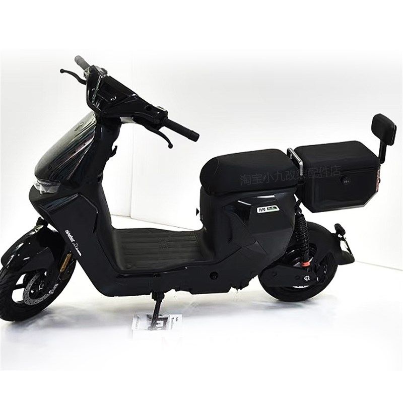 适九号机械师一代MK2坐垫尾箱MzMAXmk2钢制后座储物箱电动改装配,电动车/配件/交通工具,更多电动车零/配件,淘宝优惠券,粉丝福利购,淘宝优惠卷