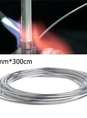 2mm*300cm Weldilng Wire Copper Aluminum Flux Cored Wire Low
