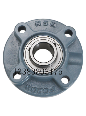 NSK外球面带座轴承UKP211 PC212 P213 P214 P215