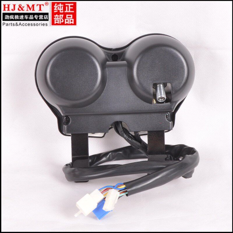 适用轻骑摩托车GiT125骏驰仪表QS125-5A-5C-5F里程表码表咪表总成