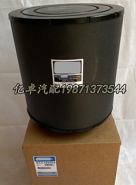ECC105004 3hI0021 RE56422 AH1196 46423 LAF8427滤芯3080101120