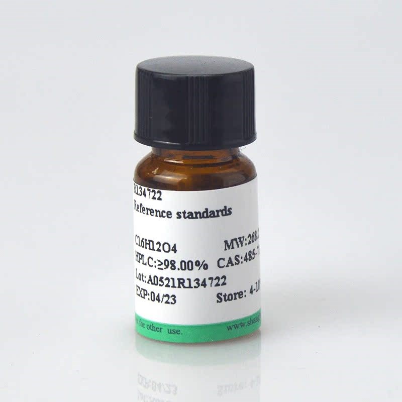 标准品 芒柄花黄素 CAS 485-72-3 20mgH REBIO R130273  包邮