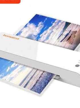 极速盆景塑封机A4纸a3通用小型家用朔封机照片Q过胶过塑机办公商