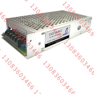 ZAX20-k2D0524 AC-DC笼式电源