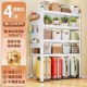 家用货架洞洞板置物架落地多层储藏F间阳台快递杂物收纳架展示架