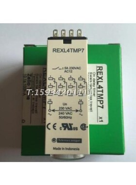 小型时间继电器REXL4TMP7 AC230V时间Z控制继电器