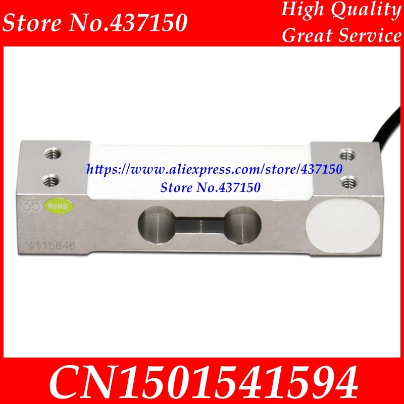 full force load cell 3kg 5kg  10kg G20kg 35kg 40kg 50kg elec