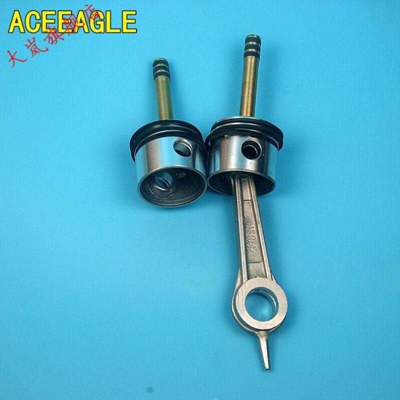 高压30m机双缸打气机p配件打气泵充气泵铜杆加厚42-10活塞连杆总