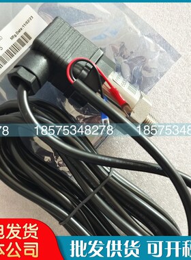 英格索兰空压机压力传感器67829887,68087T675压缩机感应器