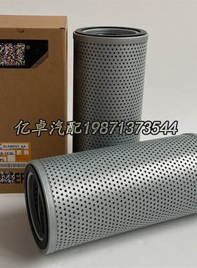 139-1536 9J5461 HoF35494 PT83-MPG P550922 HX78 57194液压滤芯
