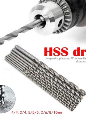 8 Pieces 200mm Extra Long HSS High FSpeed Steel Drill Bit Se