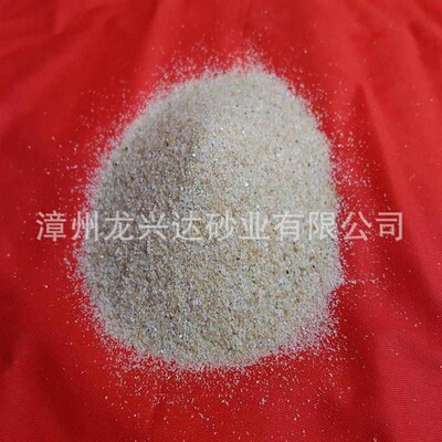 儿童砂子专用天然海沙 r沙坑沙 无菱角海沙 儿童娱乐沙 白沙子