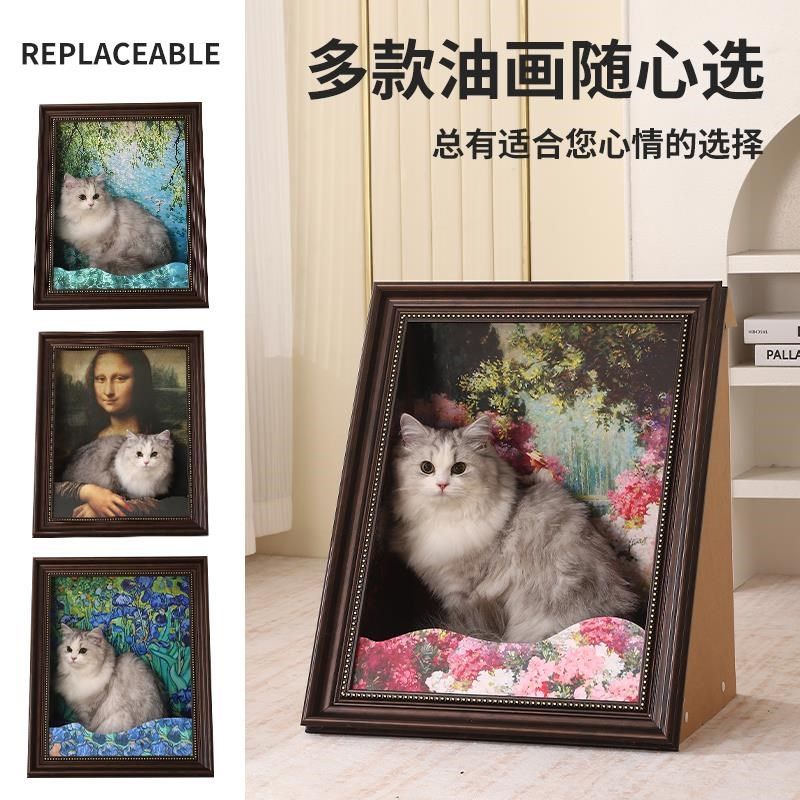 蒙娜丽莎油画猫窝猫抓板画框相框爪板世界名画猫窝加X厚瓦楞纸玩,宠物/宠物食品及用品,猫窝/屋/帐篷/沙发,淘宝优惠券,粉丝福利购,淘宝优惠卷