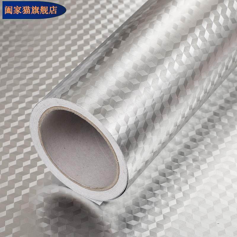 木板厨房用挡水抽屉洗手间柜子大衣柜厨房防水贴纸放Y水防水贴木,家居饰品,软装墙贴,淘宝优惠券,粉丝福利购,淘宝优惠卷