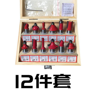 倒角器开槽机手持台面木板打孔钻头D铝塑雕刻修边机铣刀开孔机直