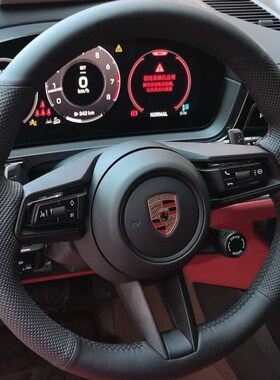 保时捷卡a宴MacanPanamereCayenneTaycan头层napa牛皮手缝方向盘