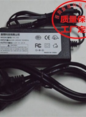 中晶Microtek Filescan 1800XL Plus 扫X描仪电源适配器