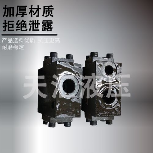 金海液控单向e阀SV10GA2-30液压安全阀SV10GB2-30/SV20G液压单向